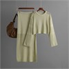 Eleganzza Костюм женский     P-23 64930