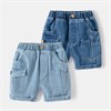 WELLKIDS Шорты kz3362 695164694855155