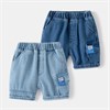 WELLKIDS Шорты kz3361 69514610766434872