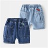 WELLKIDS Шорты kz3239 64193323337242872
