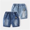 WELLKIDS Шорты kz3218 6385751526725913