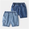 WELLKIDS Шорты kz3206 6396068475455913