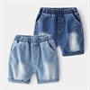 WELLKIDS Шорты kz3213 63893873314013344