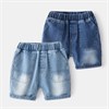 WELLKIDS Шорты kz3220 638050237018988