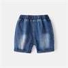 WELLKIDS Шорты kz3220 638050237018988