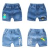 WELLKIDS Шорты kz3010 61395803957751128