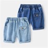 WELLKIDS Шорты kz3057 61833522794526864