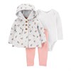 CARTER'S / MAMA&PAPAS Набор детской одежды 992419347081-39152 96458