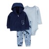 CARTER'S / MAMA&PAPAS Набор детской одежды 708030731370-39251 96536