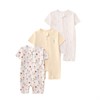 CARTER'S / MAMA&PAPAS Набор детской одежды 785211192848-78 97081
