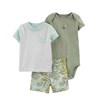 CARTER'S / MAMA&PAPAS Набор детской одежды 996301099016-3762 97288
