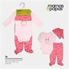 CARTER'S / MAMA&PAPAS Набор детской одежды 724222020474-38523 97490