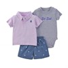 CARTER'S / MAMA&PAPAS Набор детской одежды 996301099016-3771 97294