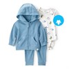 CARTER'S / MAMA&PAPAS Набор детской одежды 992419347081-39334 96502