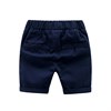WELLKIDS Шорты kz2710 58663791458812088
