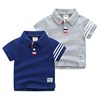 WELLKIDS Футболка tx1792 5679228084821310