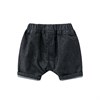WELLKIDS Шорты kz2719 58850361639630808