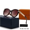 SUNRAY Солнцезащитные очки 26055-1 85985
