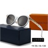 SUNRAY Солнцезащитные очки 26055-6 85990