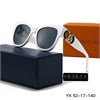 SUNRAY Солнцезащитные очки 83611 86009