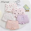 MALWEE  Набор нижнего белья для девочек  26A007 102483