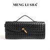 MENGLISHA Сумка женская 6195 124439