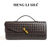 MENGLISHA Сумка женская 6195 124440