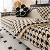 SOFT HOUSE 752433526328 137840