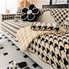 SOFT HOUSE 752433526328 137840