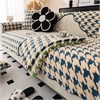 SOFT HOUSE 752433526328 137842