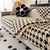 SOFT HOUSE 752433526328 137842