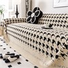 SOFT HOUSE 848619885460 137852