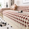 SOFT HOUSE 848619885460 137853