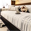 SOFT HOUSE 892491949767 137876
