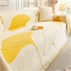SOFT HOUSE 849144697106 137878