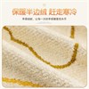 SOFT HOUSE 849144697106 137878