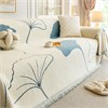 SOFT HOUSE 849144697106 137881