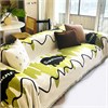 SOFT HOUSE 779206168346 137898