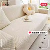 SOFT HOUSE 955018466076 137916