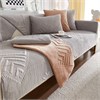 SOFT HOUSE 748512077881 137921