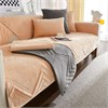 SOFT HOUSE 748512077881 137922