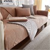 SOFT HOUSE 748512077881 137923
