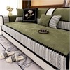 SOFT HOUSE 904361840732 138114