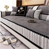 SOFT HOUSE 904361840732 138117