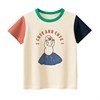 TSKIDS  Футболка   9653 138292