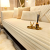 SOFT HOUSE 746215691460 137913