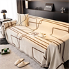 SOFT HOUSE 703518305109 137891