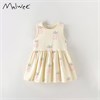 MALWEE  Платье летнее  11038 143435