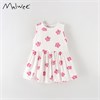 MALWEE  Платье летнее  11039 143436
