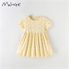 MALWEE  Платье летнее  11054 143438